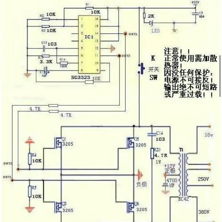 Инвертор дс дс. Схема инвертора dcac 12v220v. dc-ac преобразователь 12v 12v. dc 12v ac 220v преобразователь схема. dc-dc преобразователь 12 220 380v.