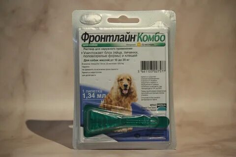Фронтлайн комбо 2 10