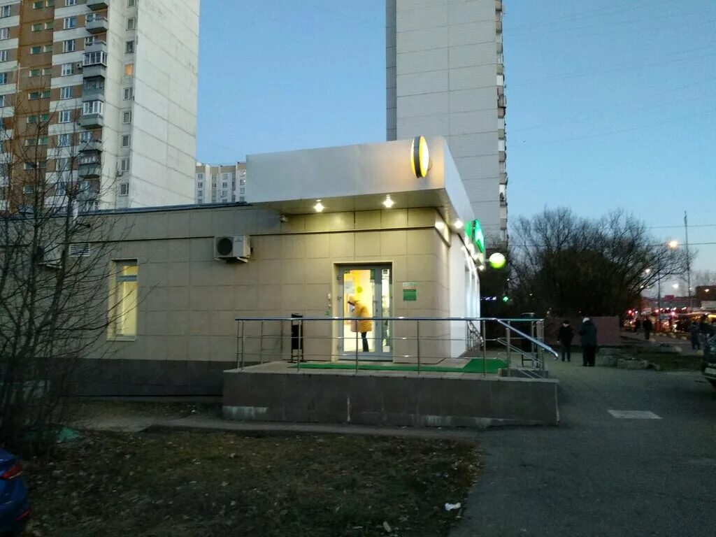 Шолохова, 16 фото. Г ростов ул шолохова 16а. Менделеева сбербанк. Улица шолохова москва. Шолохова ростов на дону.