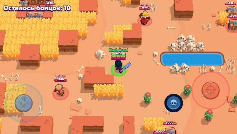 Телеграм мэджик бравл. Мэджик бравл 2022. Мэджик бравл. Мэджик бравл 2022. Коды в magic brawl.