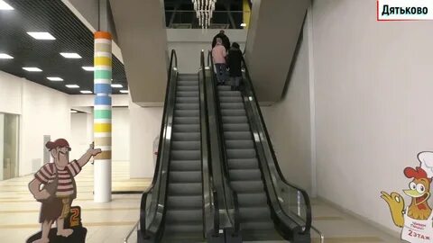 Кристалл дятьково