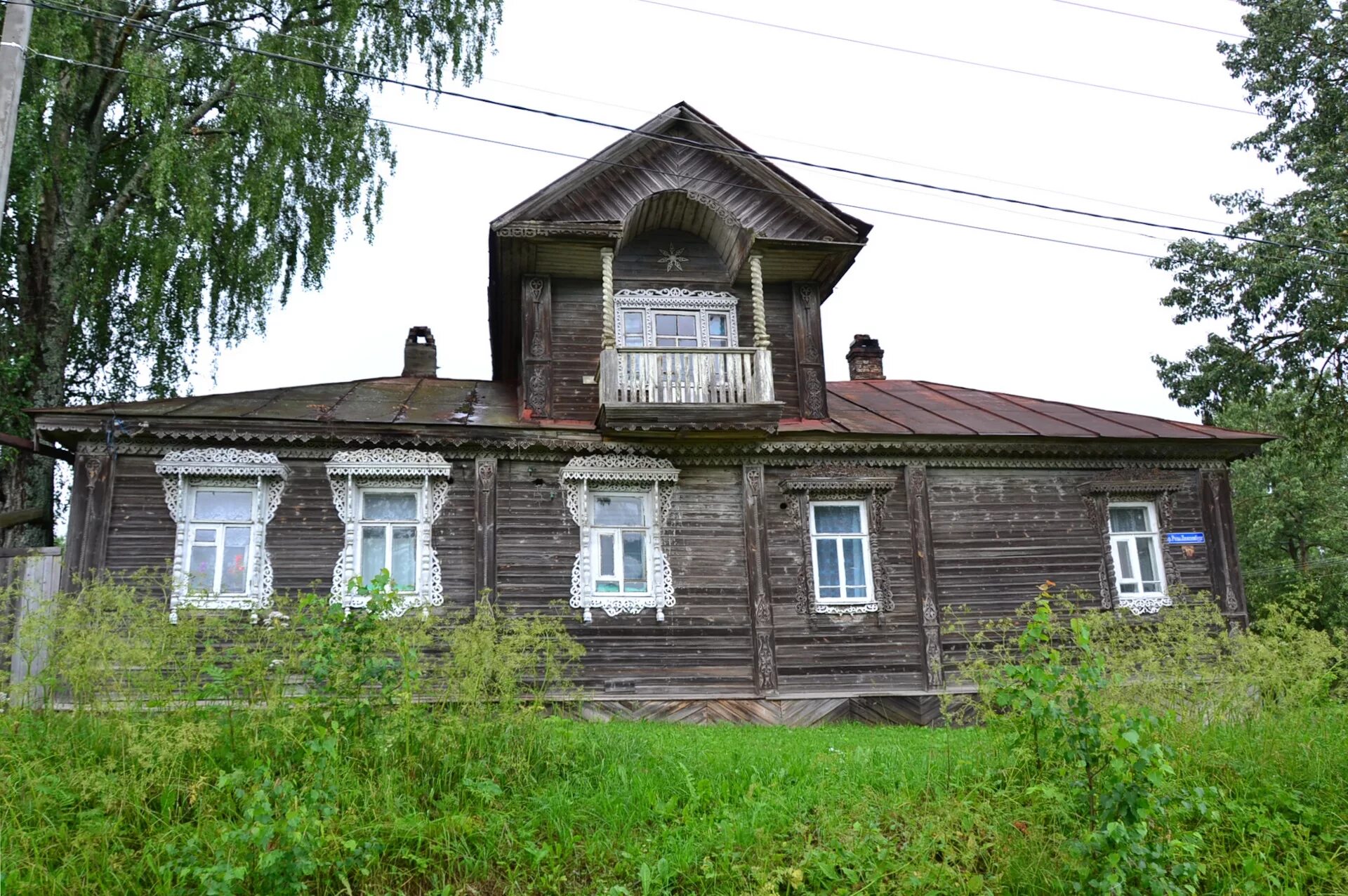 Доска объявлений в устюжне