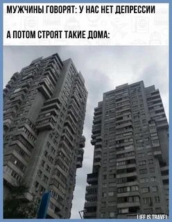 Дмитровская 20