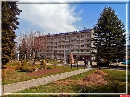 Профилакторий ржд