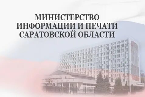 Мин информации