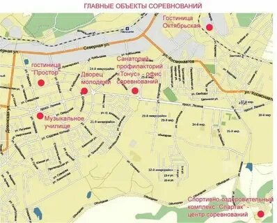 Где находится город октябрьский башкортостан