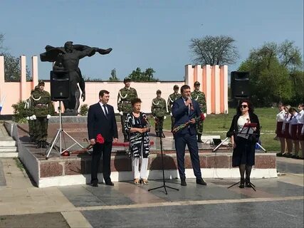 Рп новошахтинск
