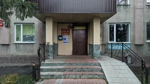 Белово ул пролетарская