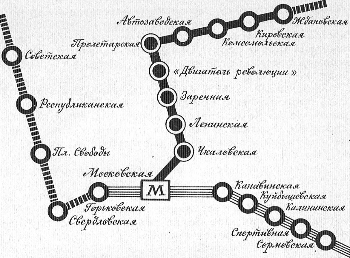 Схема московского метро 1965. Горьковская железная дорога карта схема. Метро горьковская нижний новгород схема. Схема горьковской. Метро горьковская на карте метро.