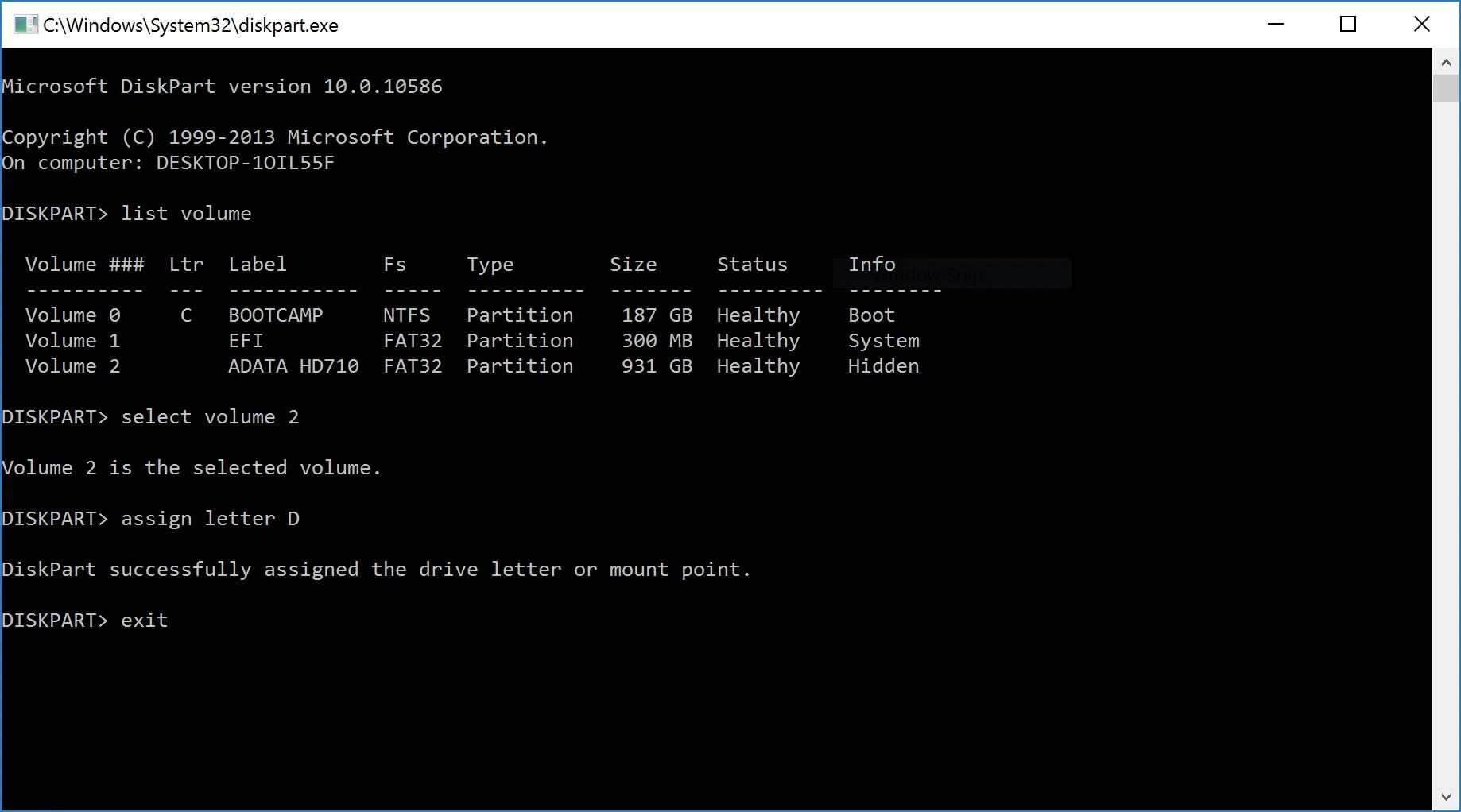 Очистка диска через командную строку. Diskpart команды. diskpart clean. команда list disk. очистка диска через cmd.