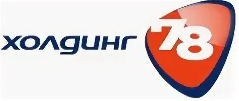 Компания к холдинг
