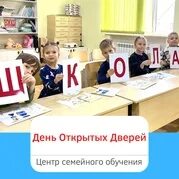 Юнита краснодар