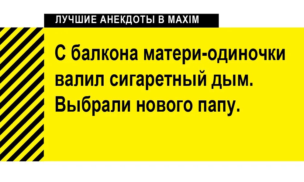 Мемы про сигареты. Папиросы сальве. Анекдот про папиросы. Анекдот про папиросы. 62 мм и это не шутка.