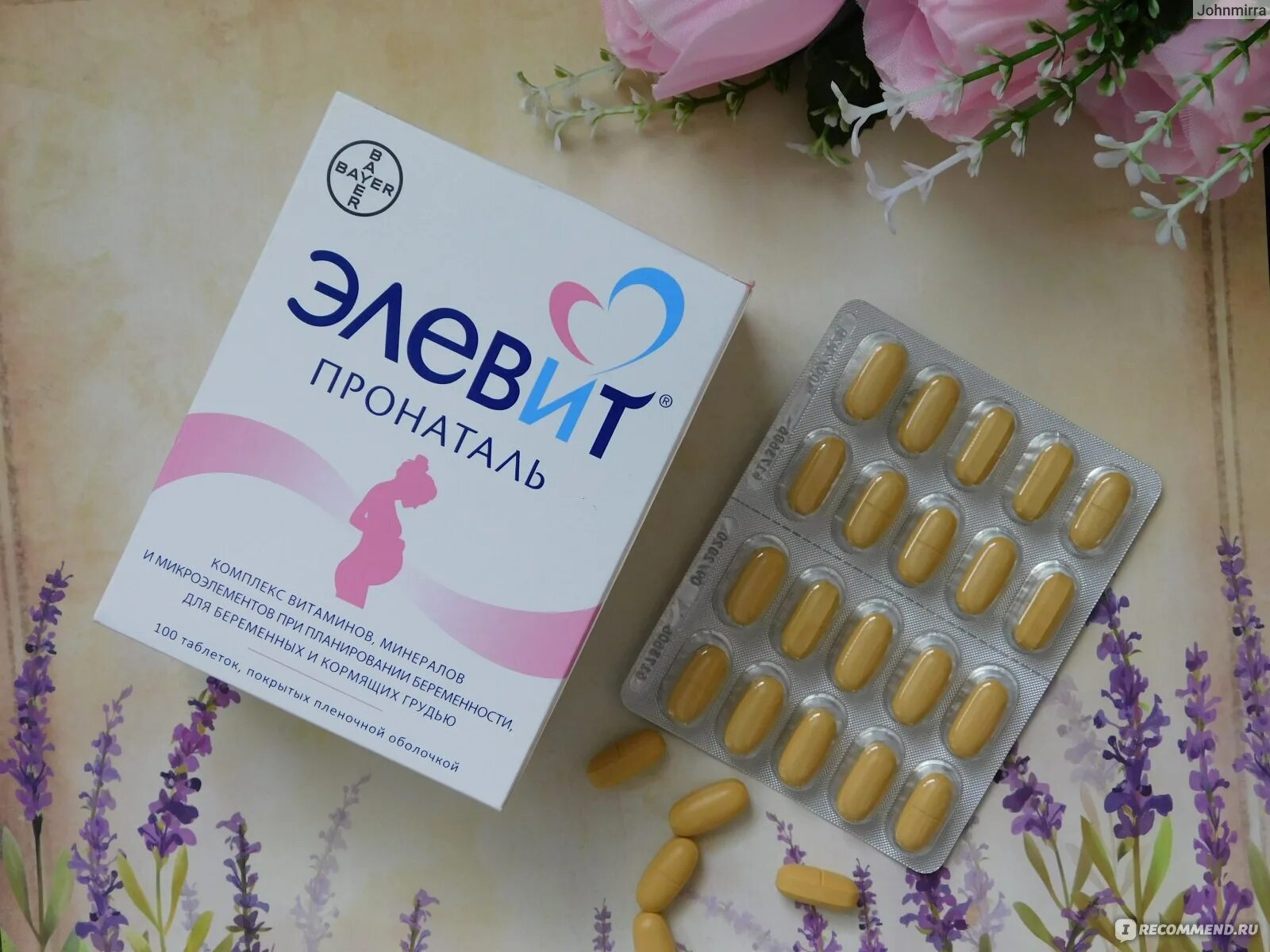 Можно беременной пить элевит. Bayer Элевит. Элевит Пронаталь 1 триместр. Пронаталь витамины для беременных. Элевит Пронаталь 2017.