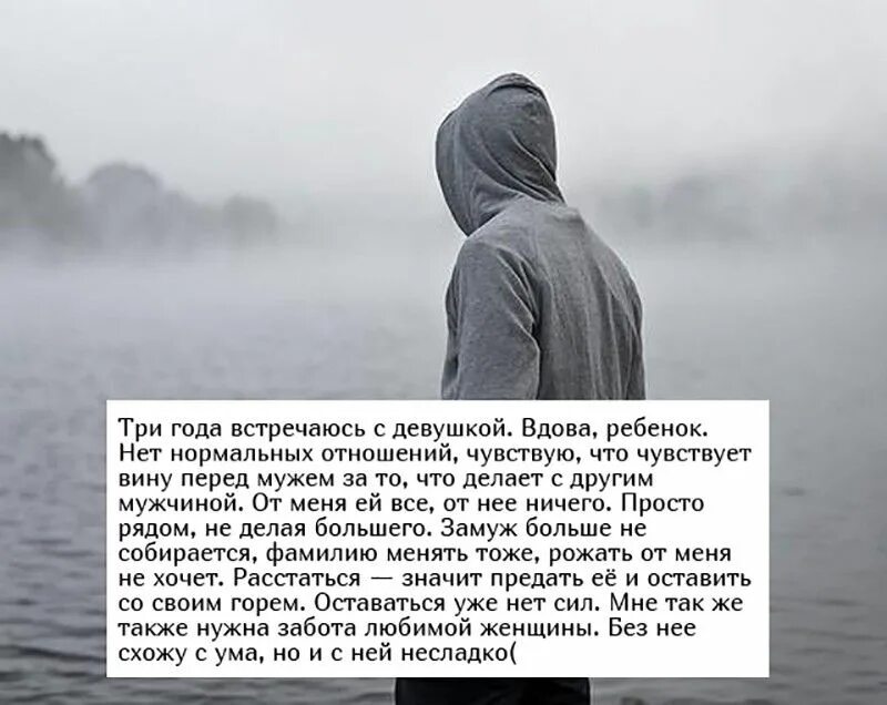 Жизненные истории рассказы про жизнь. Жизненные истории. жизненные истории картинки. жизненные истории людей. житейские истории.