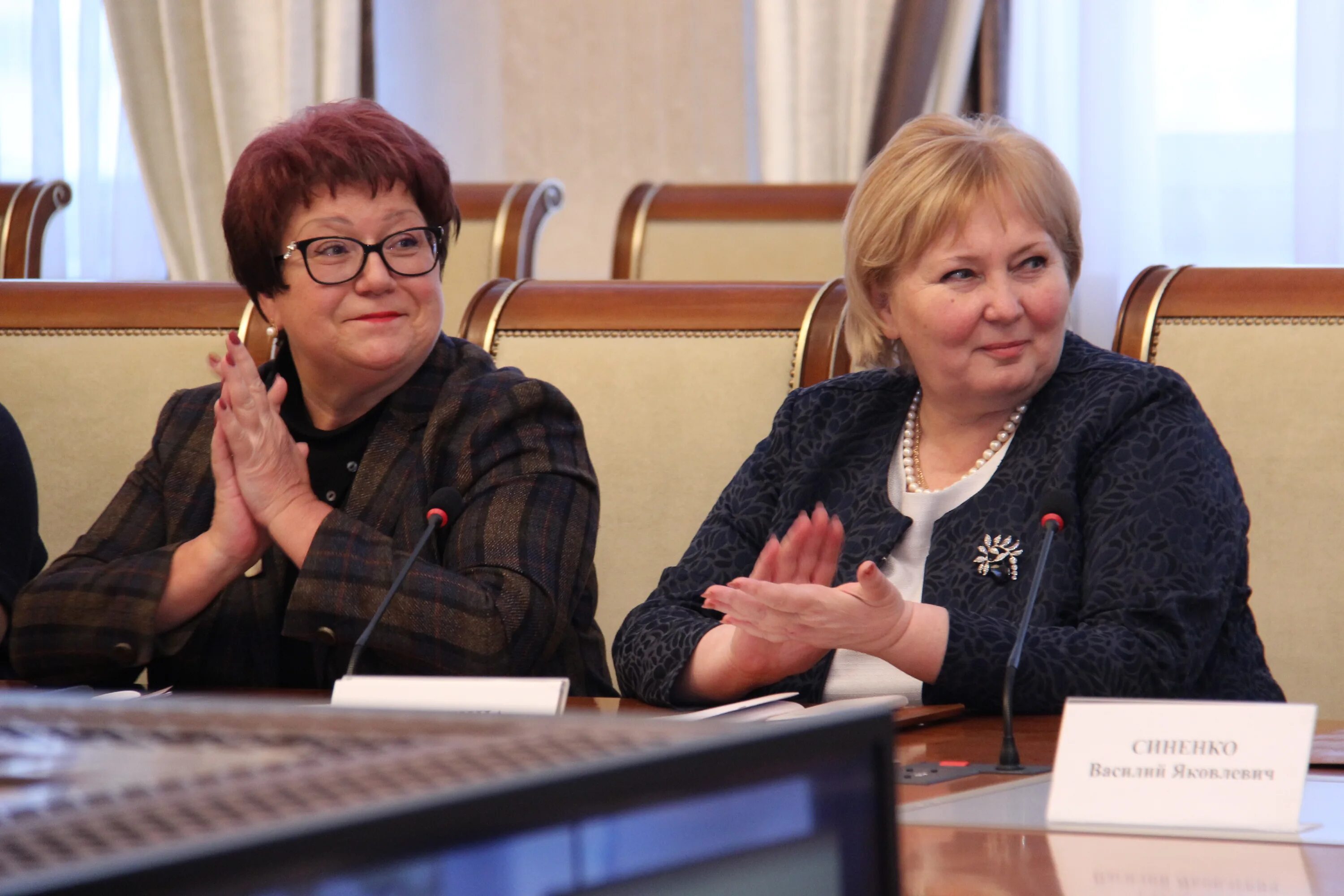 Министерство образования новосибирской области. Эмблема министерства образования новосибирской области. Ирина владимировна министерство образования. Логотип министерства новосибирской области. Шварцкопф министерство образования нсо.