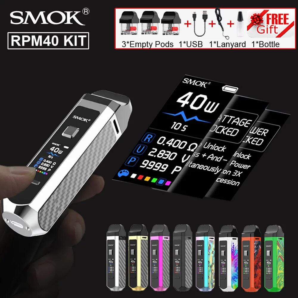 Smok RPM 40 pod Kit. Smok RPM Kit картридж. Vape Smoke rpm40 Kit. РПМ 40 вейп картридж.