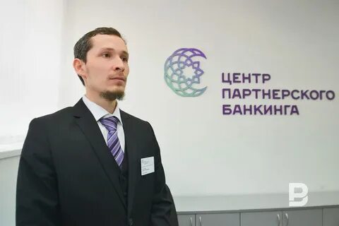 Центр партнерства