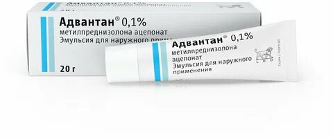 Адвантан эмульсия
