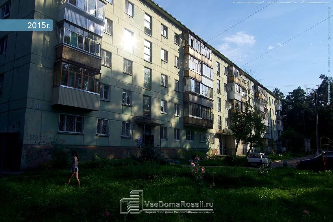 Ул королева 3. Ул королева 3. Ул академика королева 3. Улица академика королева 3. Город москва улица академика королева дом 3.