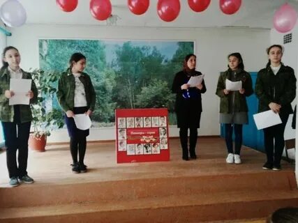 Погода араблинское