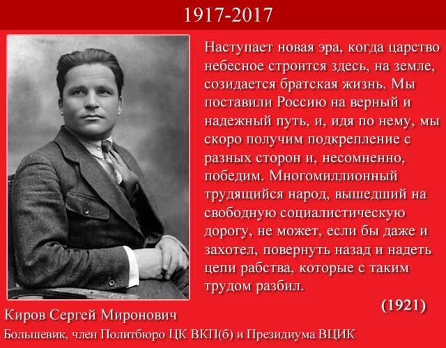 Киров кома. Киров кома. Киров кома. Киров кома. Киров кома.