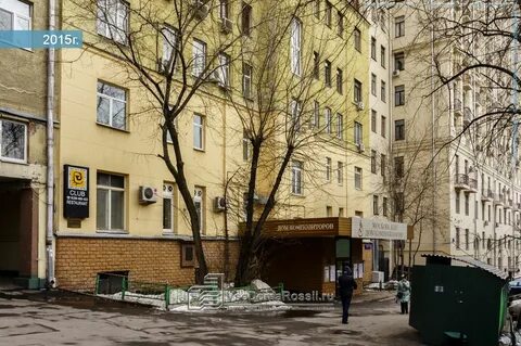 Брюсов пер 8