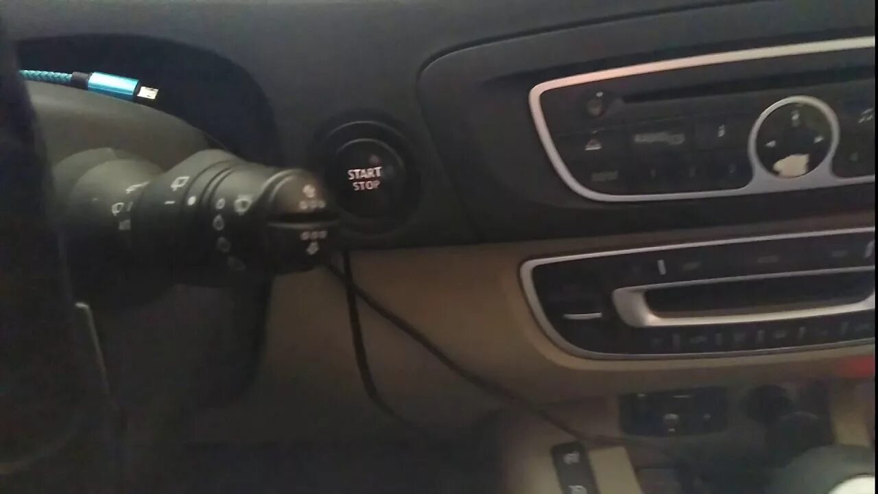 Ручник. Печалька. - Renault Scenic II, 1,5 л, 2008 года поломка DRIVE2