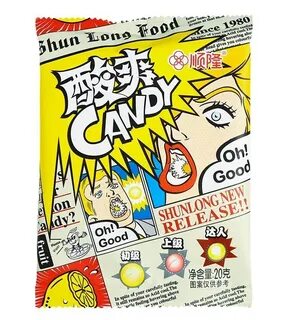 Long food