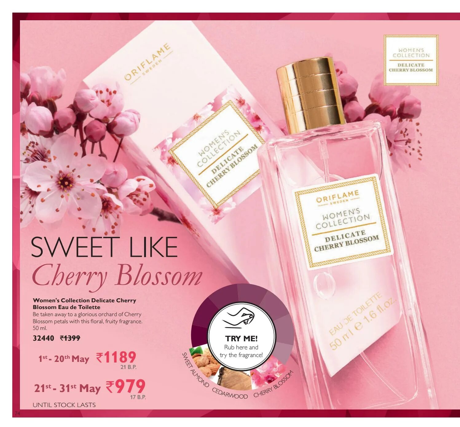 Духи cherry blossom. Womens collection Oriflame delicate Cherry Blossom. Черри блоссом Орифлейм. Орифлейм women's collection delicate Cherry Blossom 2016. Набор черри блоссом Орифлейм.