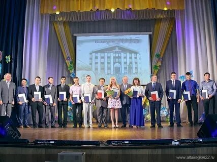 Вестник аграрного