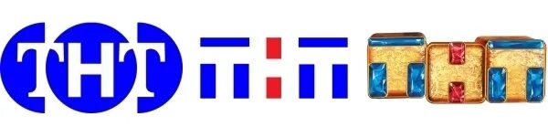 Старый логотип канала ТНТ. Эволюция логотипов телеканала ТНТ. Логотип канала ТНТ 2022. Эмблемы телевизионных каналов.