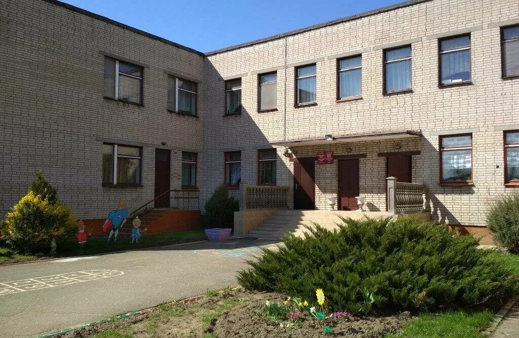 барановичи детсад номер 27 улица орджоникидзе. сад барановичи. детский сад номер 45. сад барановичи. сад барановичи.