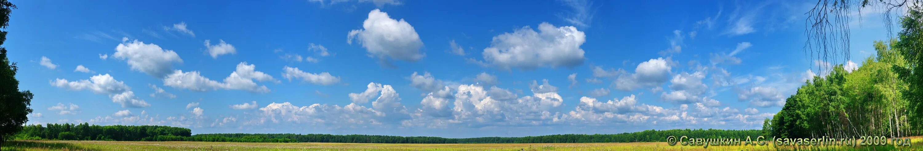 Panorama images small png vtex c