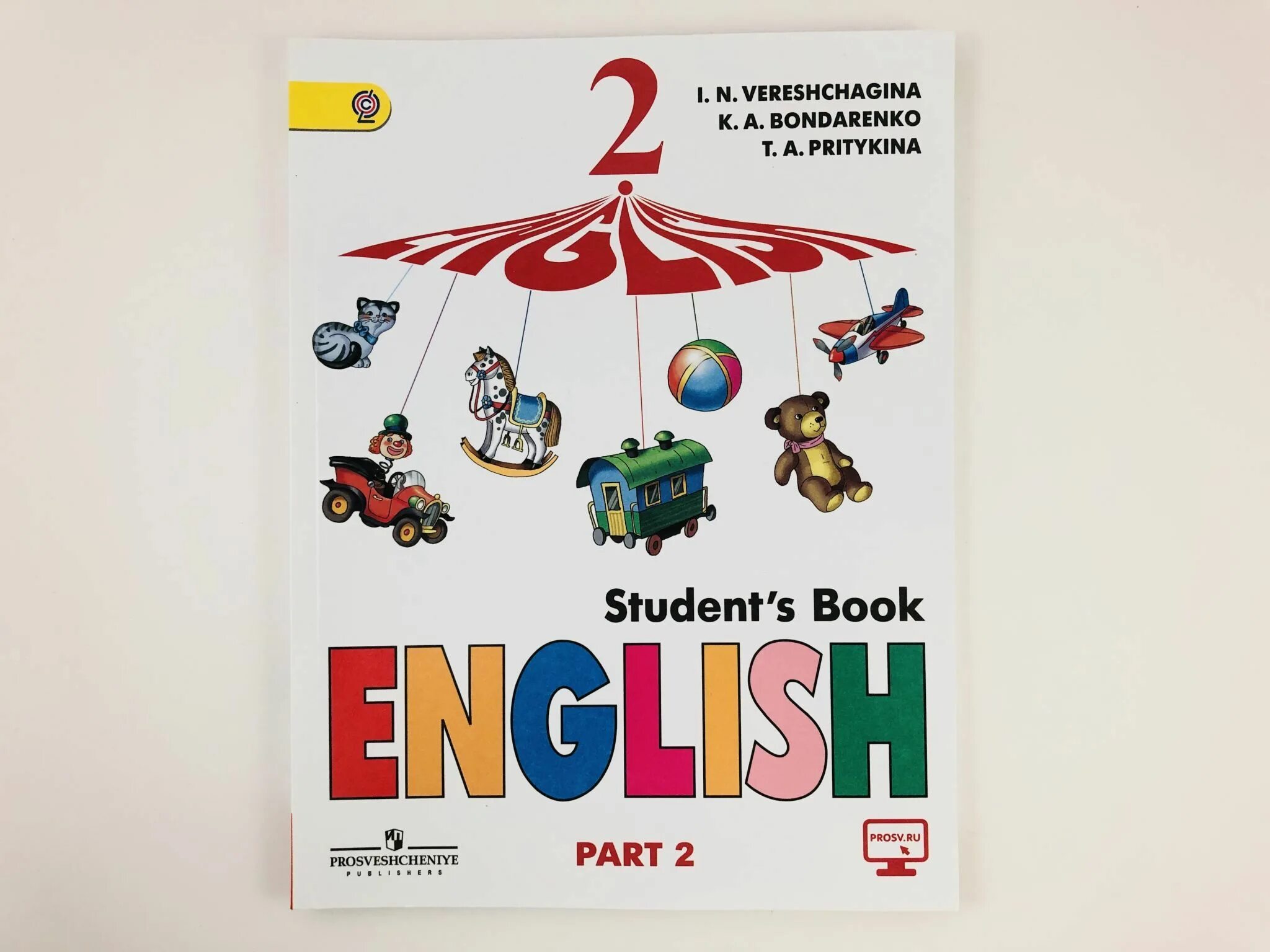 Верещагина и.н., Бондаренко к.а., Притыкина т.а.. English student's book Верещагина Бондаренко Притыкина. Верещагина Бондаренко 2 класс. Верещагина Бондаренко Притыкина английский язык 2 класс.