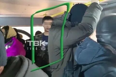 Прикоснуться автобусе