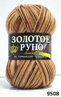 Магазин пряжи золотое руно