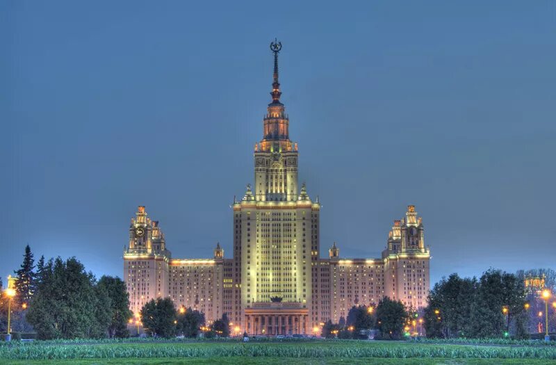 Здание московской мэрии. Московский государственный университет имени м. Московский смело. Московский смело. В.