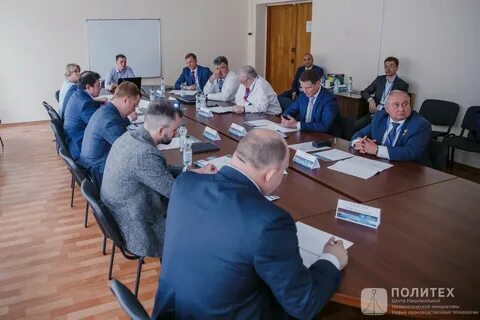 Техническое совещание