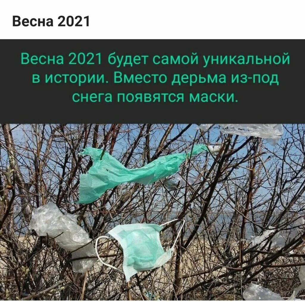 PlayGround.ru