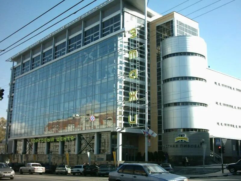 Тц "этажи", ул. Тц этажи фото. Тц этажи фото. Ул белинского нижний новгород тц этажи. Этажи, нижний новгород, улица белинского.