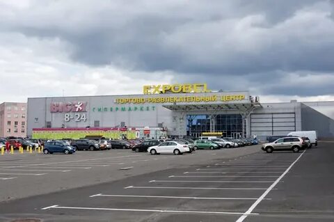 Бигс