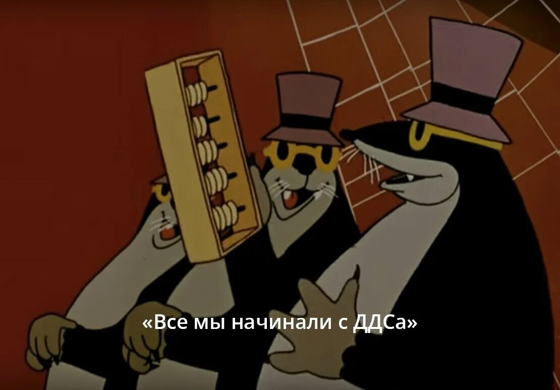 Состоятельный крот из дюймовочки. Крот дюймовочка. Мультфильм дюймовочка советский крот. Состоятельный крот из дюймовочки. Крот из мультфильма дюймовочка.