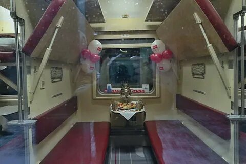 117 поезд какой