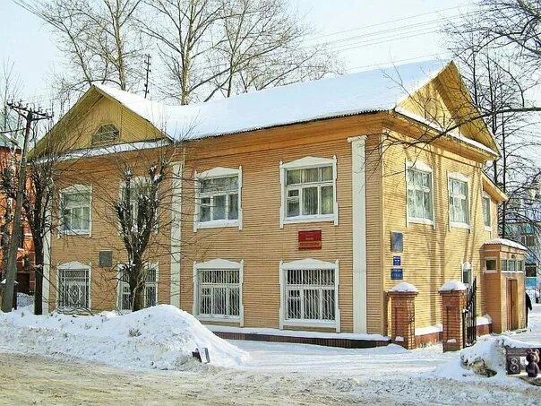 Новый квартал ул труда 58 фото Где купить