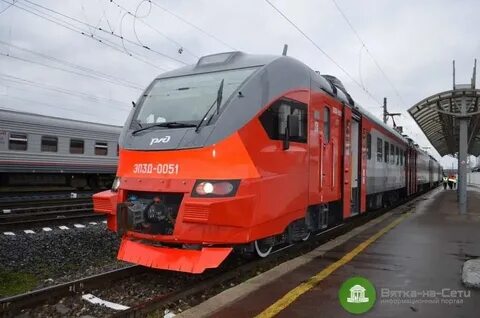 Киров нижний новгород электричка