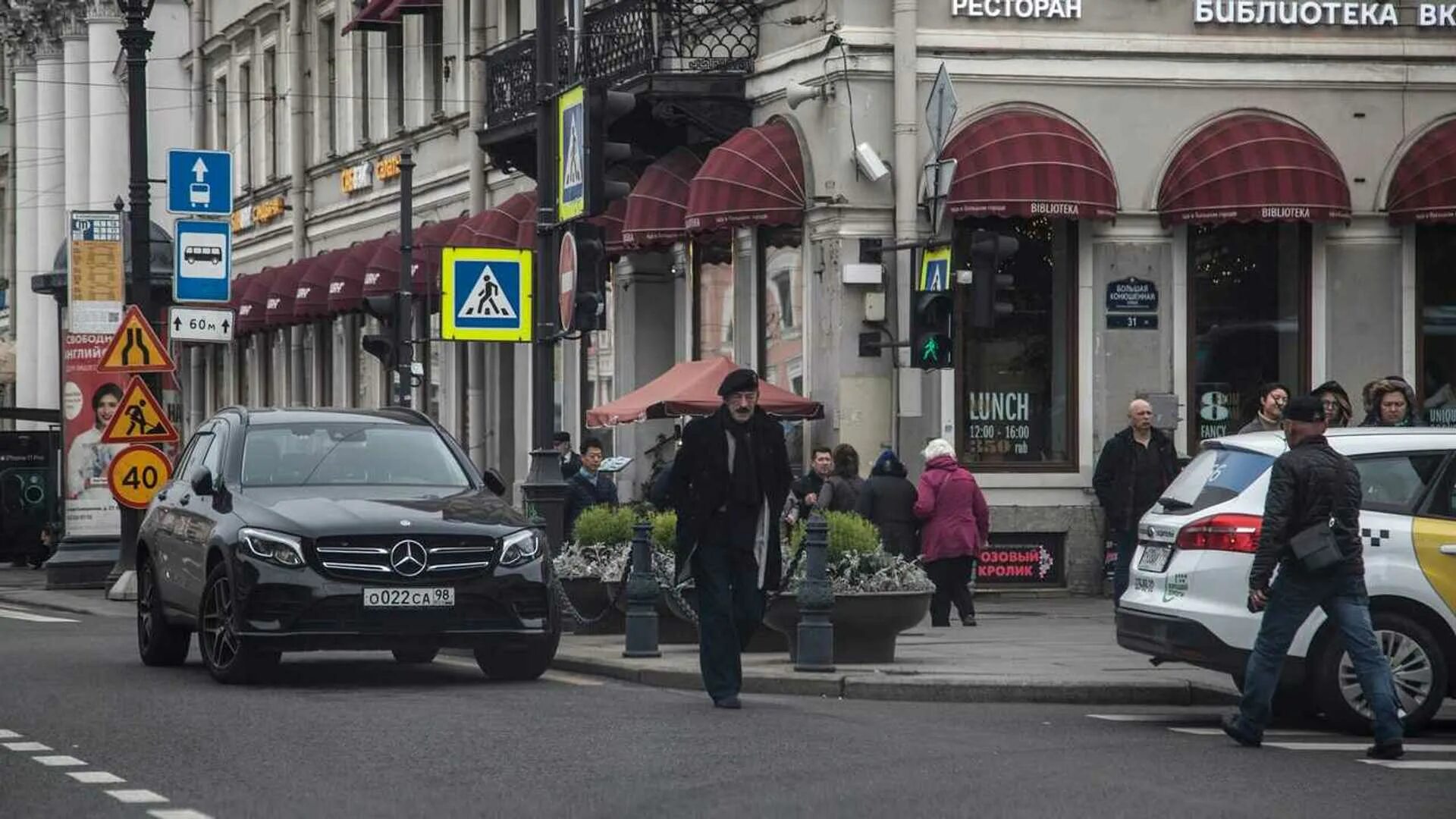 Дом Михаила Боярского в Санкт-Петербурге. Мойка 31 Санкт-Петербург Боярский. Дом Михаила Боярского в Санкт-Петербурге на мойке. Где живет боярский в петербурге