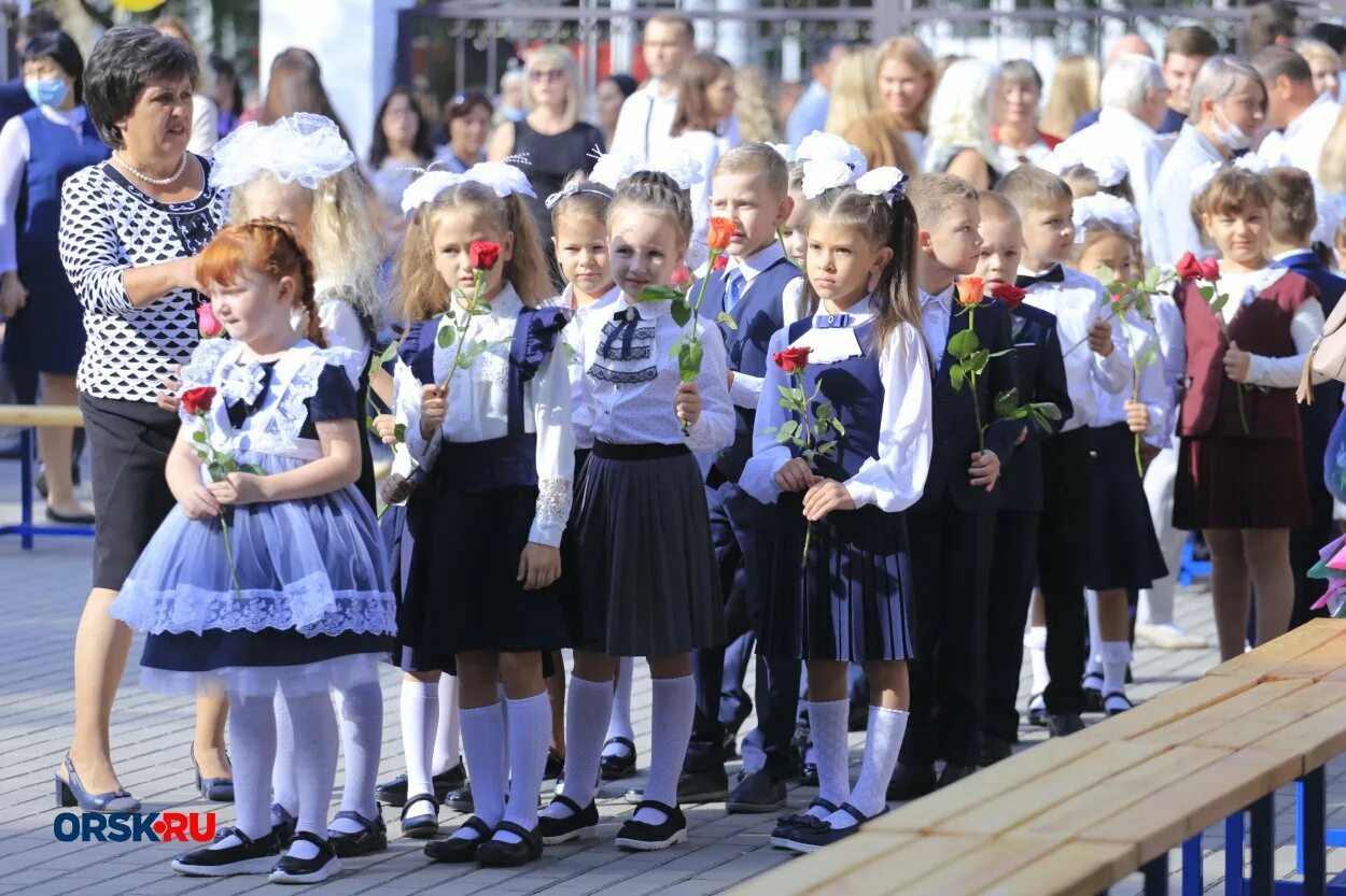 школа 4 орск фото. 1 сентября в германии. школа 38 орск. школа 38 орск. сайт школы 4 орск.