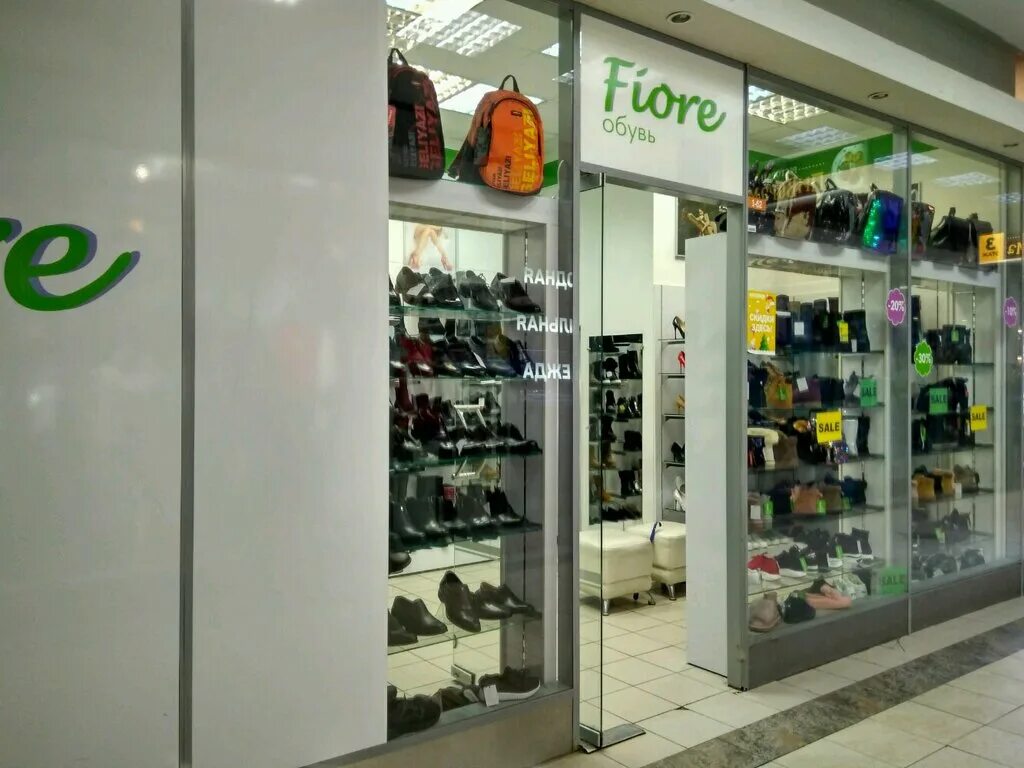 Fiore store. Проспект магазин обуви. Магазин обуви на Васильевском острове. St магазин. Обувь в СПБ на Васильевском острове.