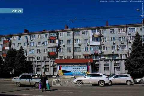 Ул атарбеков